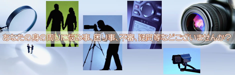 ���Ȃ��̐g�̎���ɔY�ݎ��A���莖�A�s�R�A�^�ⓙ�Ȃǂ������܂���?