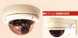 赤外線照射器内蔵屋外防滴バンダルドームカメラ